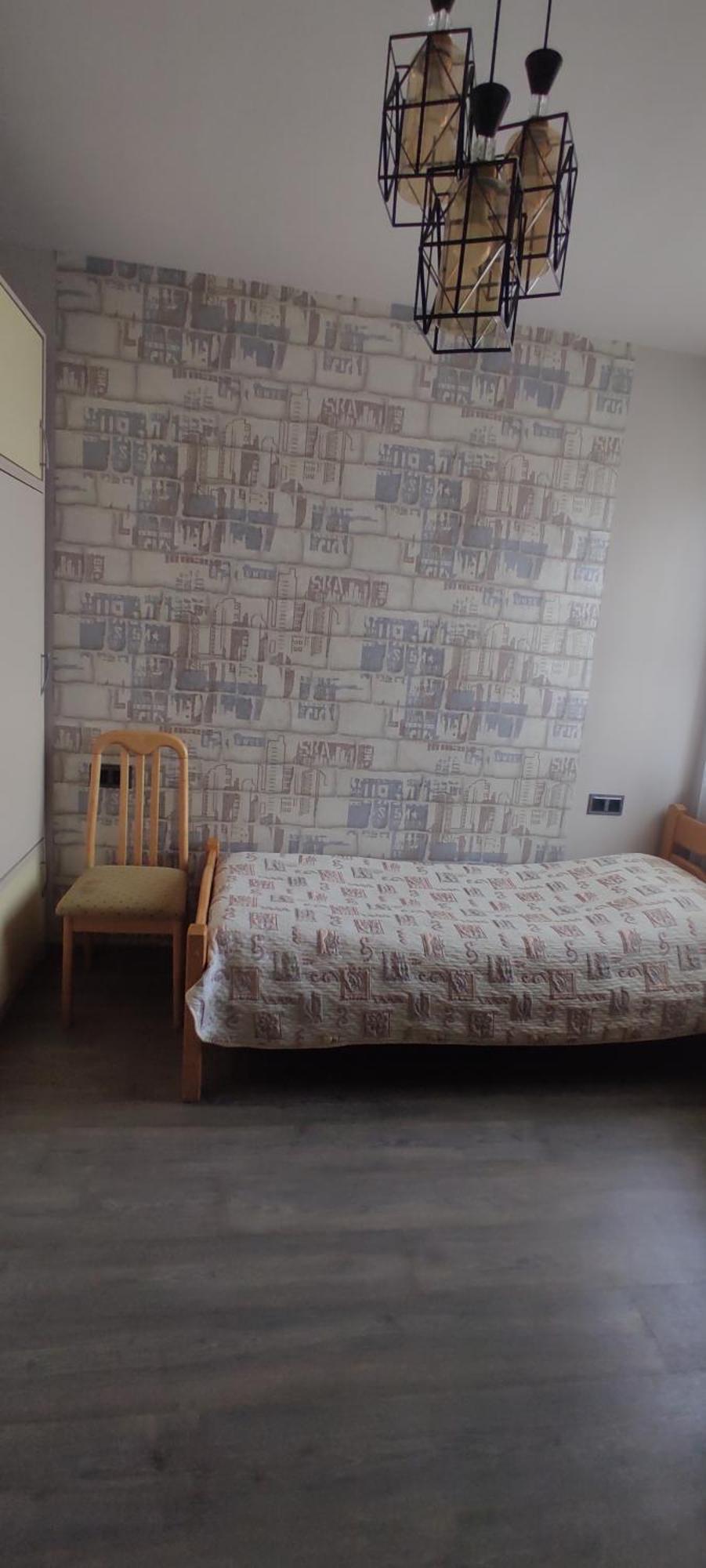 יירבאן Cozy Apartment מראה חיצוני תמונה